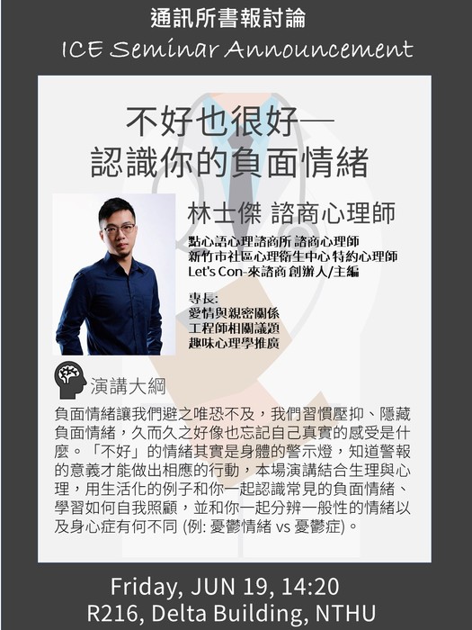 圖片說明